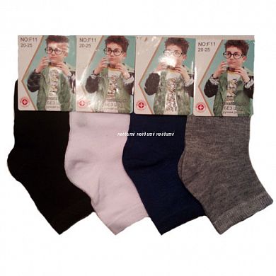 ����� ������� ���������� �� ��������� � ��������